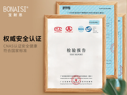 BONAISI Stove/Buffet Stove Quality Inspection Report